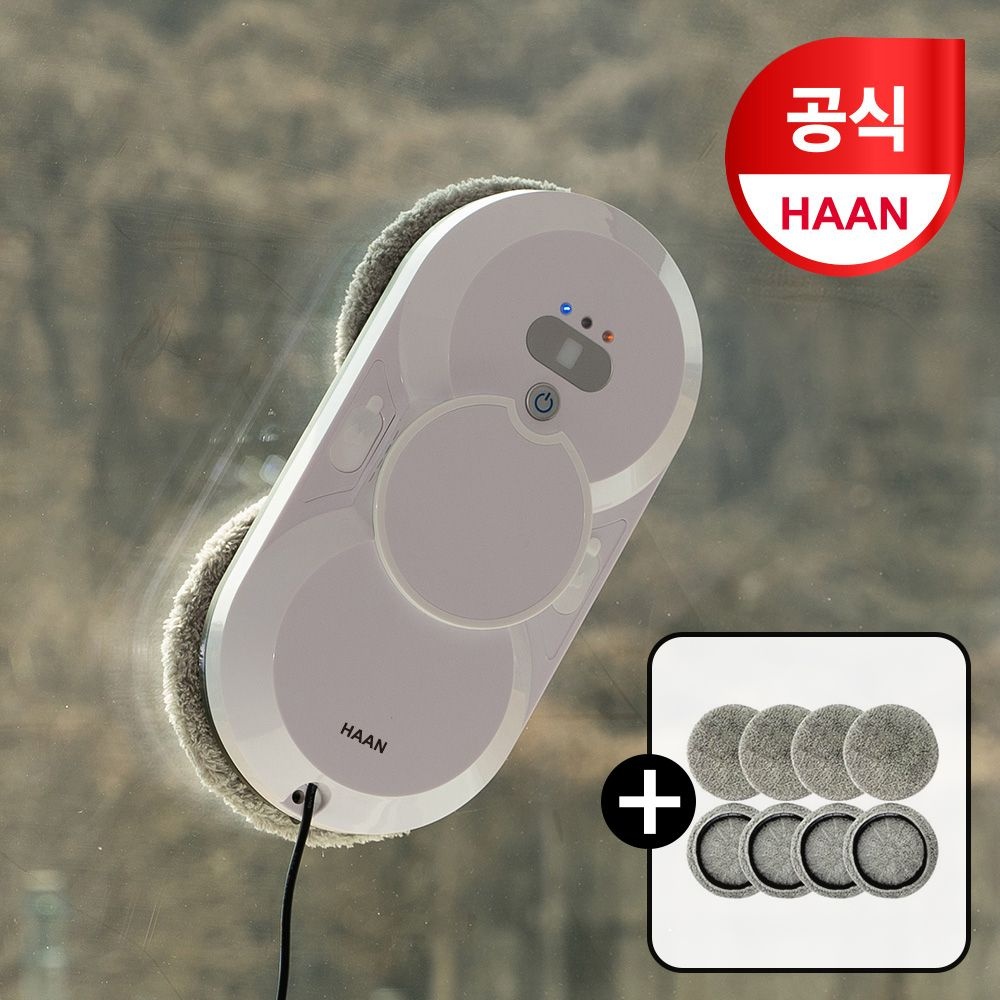 한경희 창문 로봇청소기 HWC-R110 아파트 베란다 유리 창문닦이