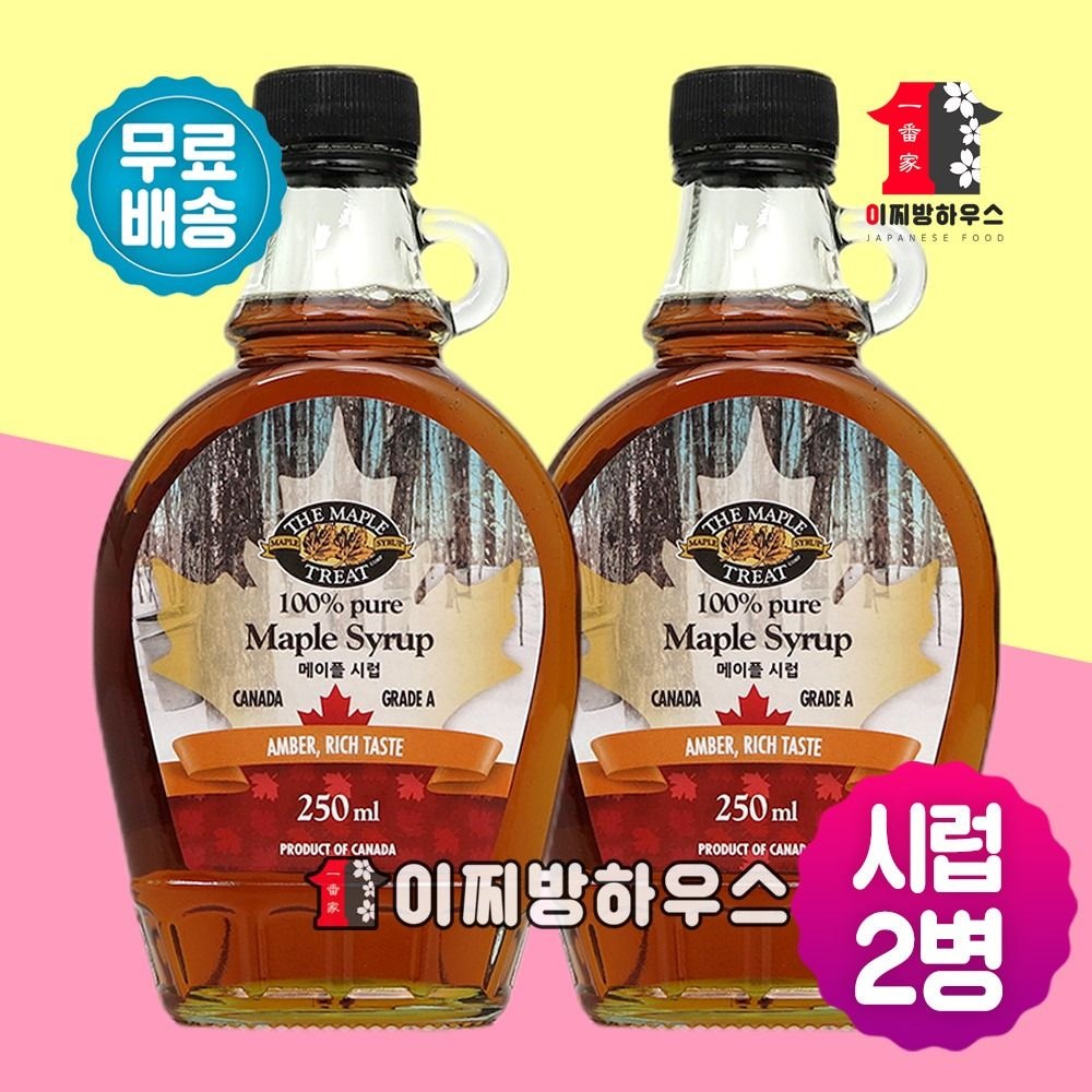효성인터내셔널 캐나다 메이플시럽 250ml x2병 단풍나무수액 대체당 핫케이크 베이킹재료 설탕대체 와플만들기 천연당 와플시럽