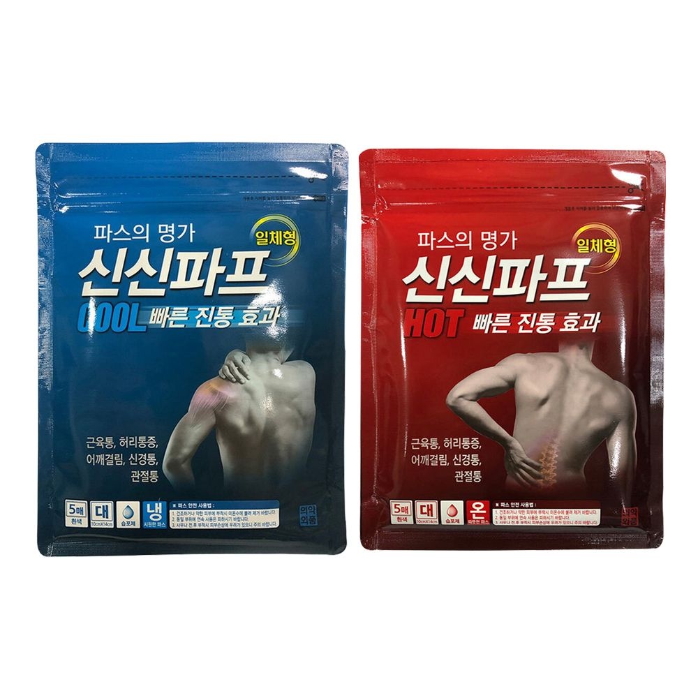 신신제약 붙이는 핫 3팩(15매) 파스 쿨 신신파프 일체형