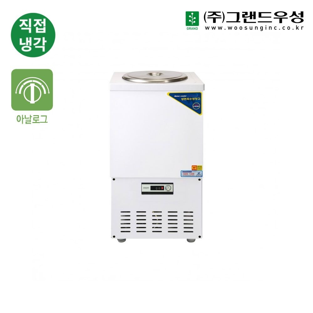 상품상세참조 우성 업소용 육수냉장고 3말 외통 CWSR-301 (칼라 1구)