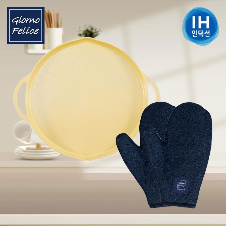 죠르노펠리체 [죠르노펠리체] IH 멀티 그리들 34cm 옐로+멀티 글러브 네이비 2P GF-IGYMG2