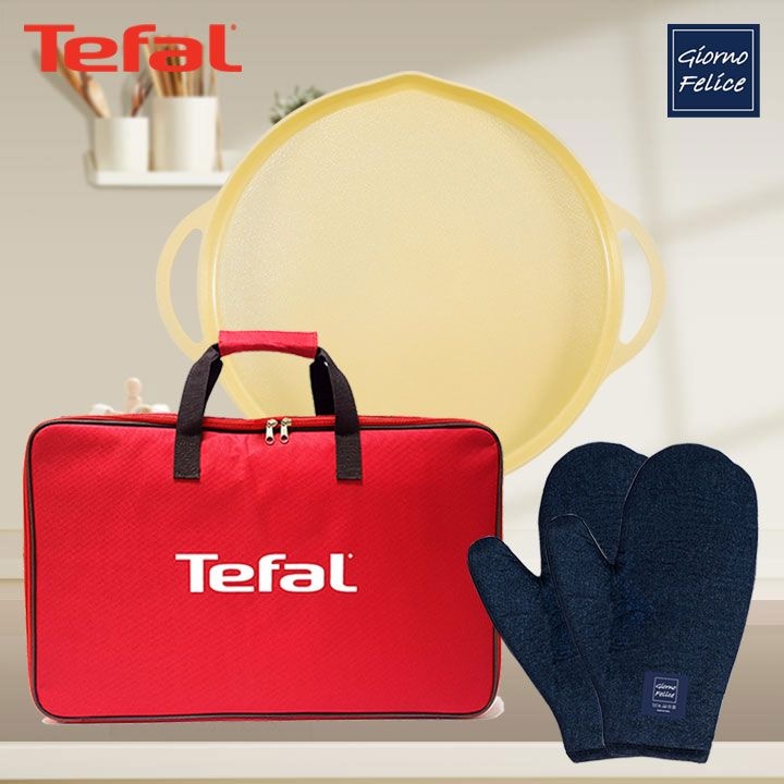 죠르노펠리체 [죠르노펠리체] IH 멀티 그리들 34cm 옐로+멀티 글러브 네이비 2P+리빙멀티백 GF-IGYMG2MB