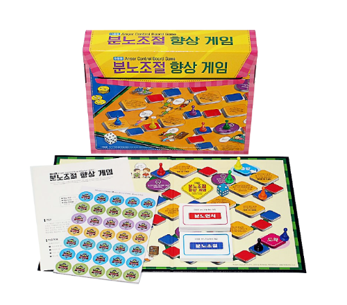 심리검사 아동용 분노조절향상게임