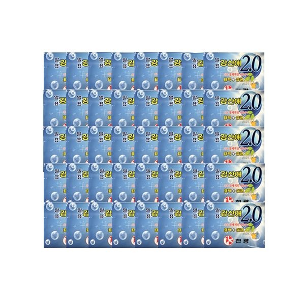 [오늘출발] 말표 강산애2.0 세탁비누 200gx40개