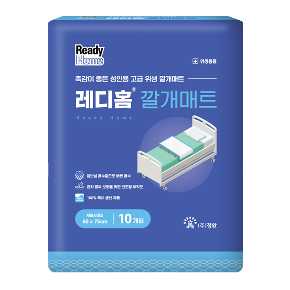 [오늘출발] 레디홈 위생 깔개매트 환자용 안심 위생패드 60x75(일반), 10개입, 1팩