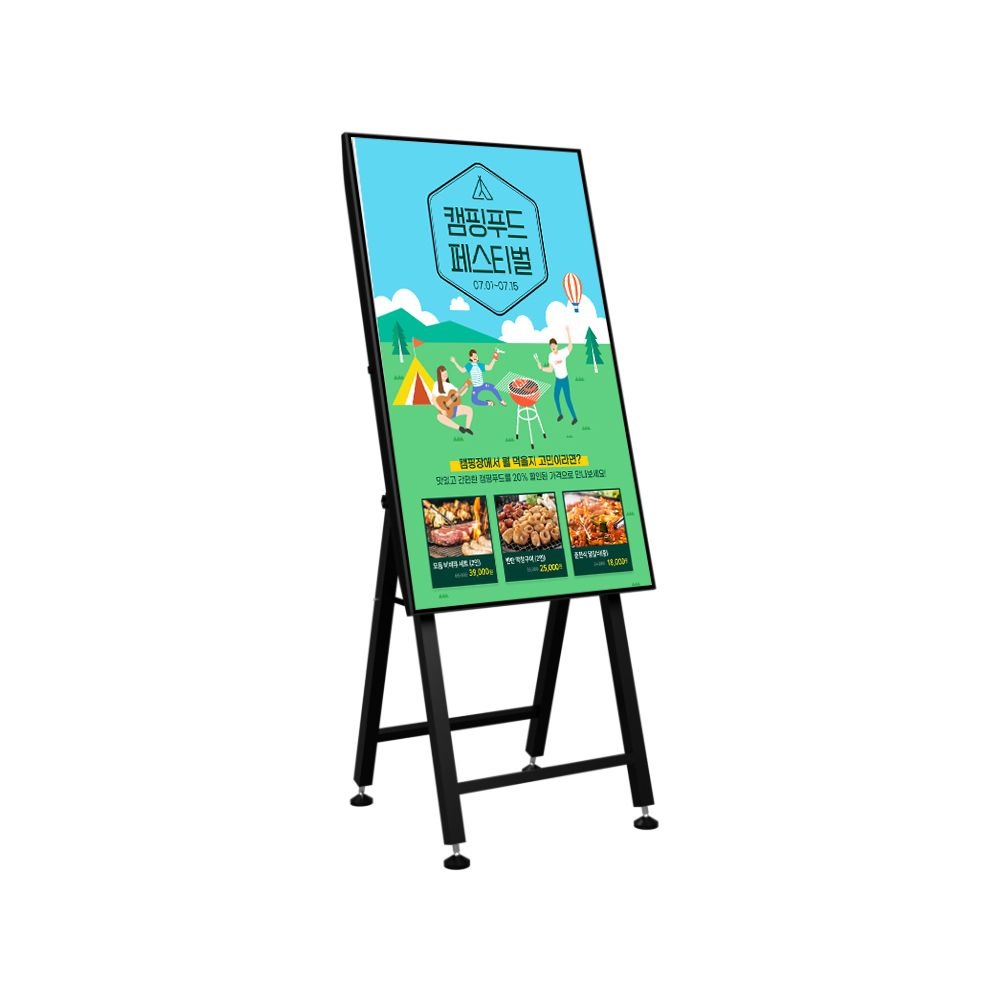 카멜 디지털사이니지 CDS4310 + PS55 이젤형 스탠드 패키지
