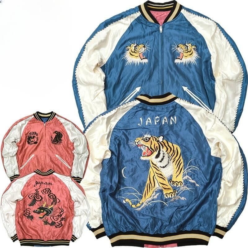 테일러토요 TAILORTOYO 자켓 리버서블 아세테이트 타이거 블랙 드래곤 TT15542-