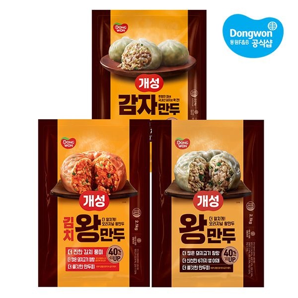 동원F&B 동원 개성고기왕만두 1.82kgX2봉 /대용량/감자만두 1.9kg