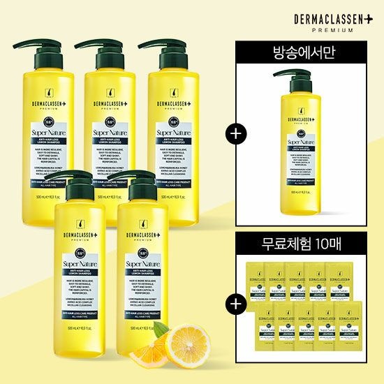 (주)솔레오코스메틱 [TV상품]★샴푸 최다 6통★ [더마클라센] 레몬 샴푸 500ml x 6개 + 체험분 7ml x...