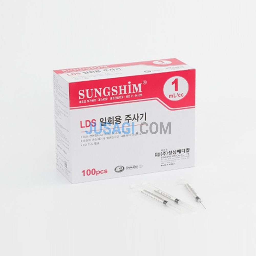 100개입 성심 최소 잔여형 1cc LDS 백신 주사기 1회용주사기 니들주사기 주사바늘 당뇨주사