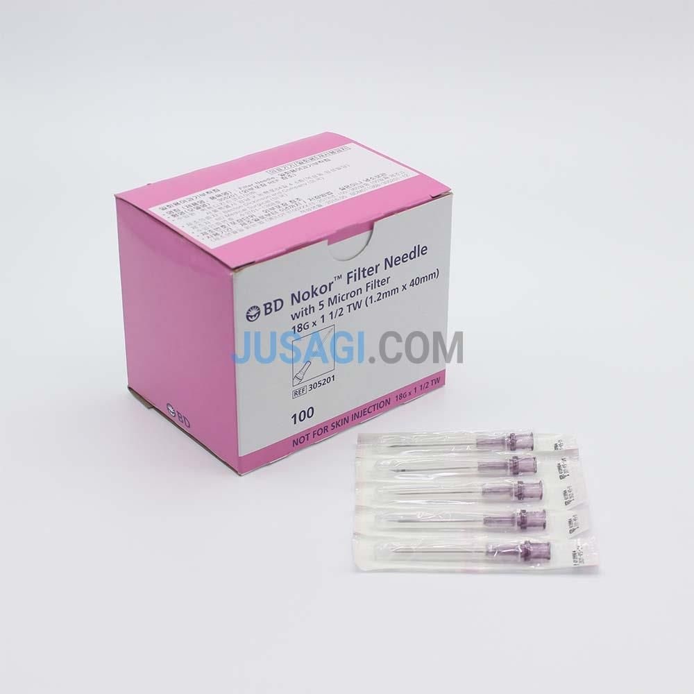 100개 벡톤디킨슨 18G 일회용 바이알용 필터 주사침 치과용주사침 바늘 치과주사침