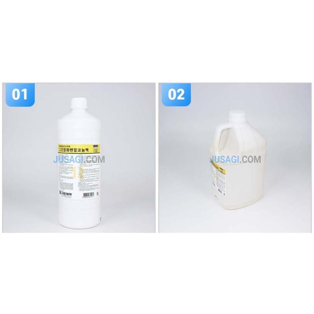 1L 외과용 상처 환부 살균 소독제 염화벤잘코늄 알콜소독 살균액 손소독젤 살균소독액 살균약