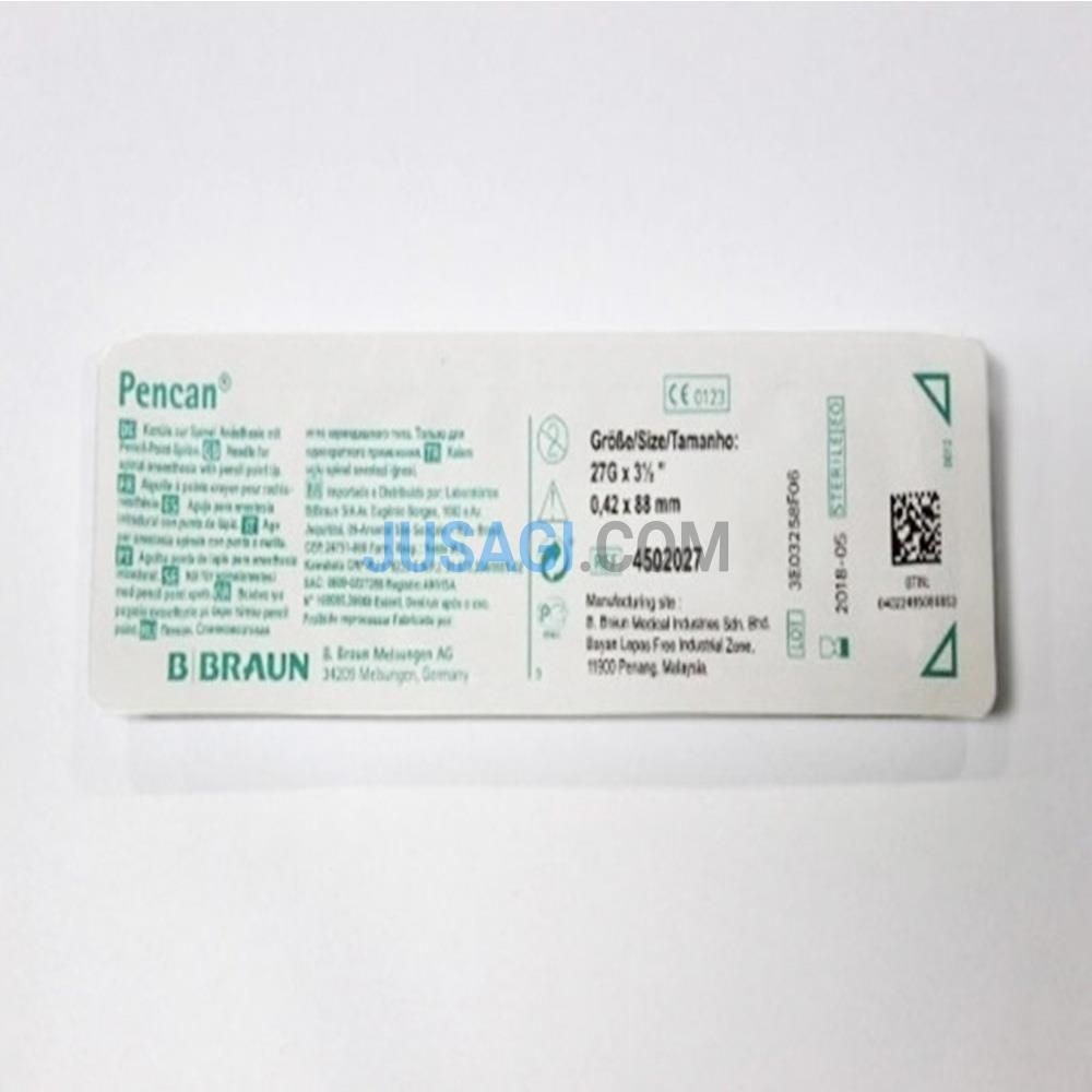 ONL 협력사 100개 B BRAUN 25G 27G 펜칸니들 천자침 수술용품 응급물품 응급처치기구 의료소모품 병원용