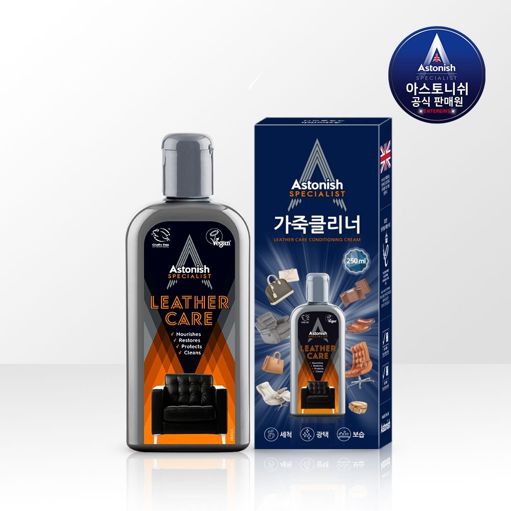 아스토니쉬 가죽 클리너 250ml 1개입