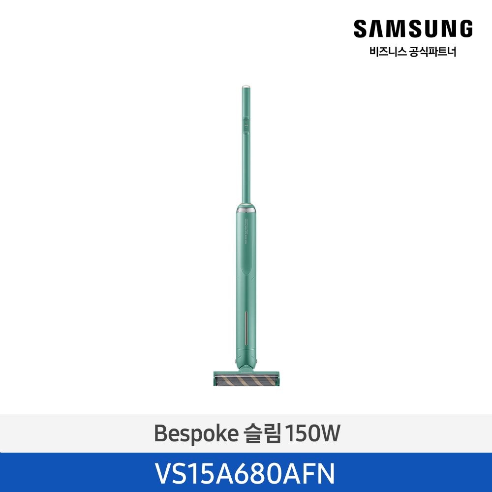삼성전자 삼성 비스포크 슬림 무선청소기 그리너리 VS15A680AFN [소상공인제품]