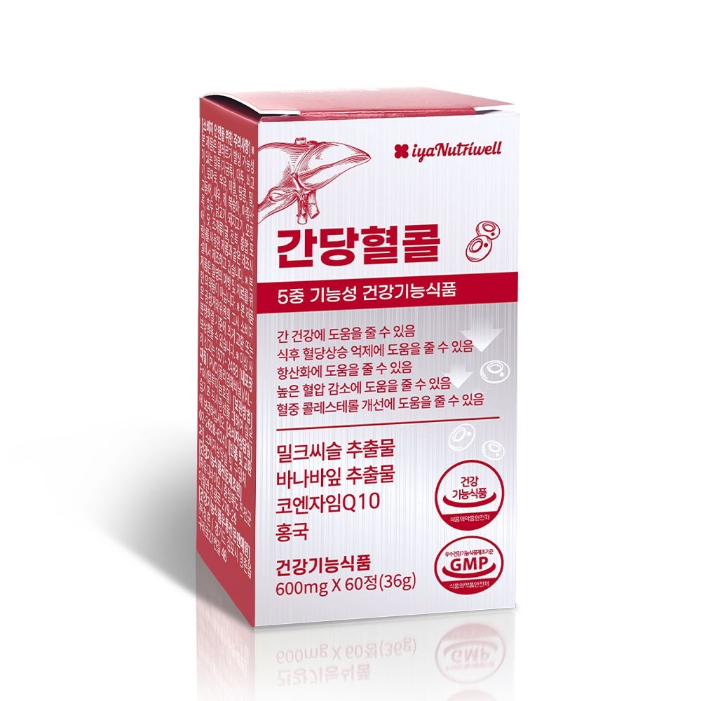 렉스팜 간당혈콜 600mg*60정 5중기능성 건강기능식품 밀크씨슬 바나바잎 코엔자임 홍국