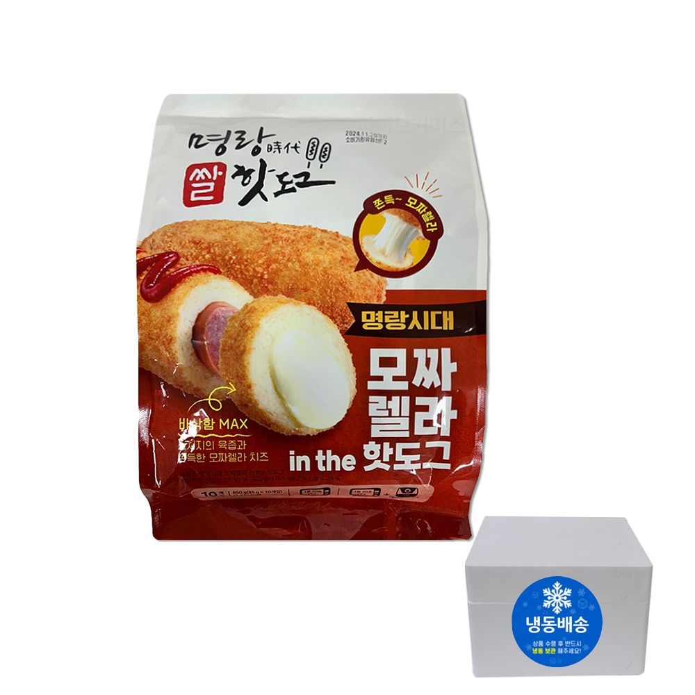 상세페이지참조 명랑시대 모짜렐라 핫도그 10입 850g  명랑핫도그 치즈 핫도그