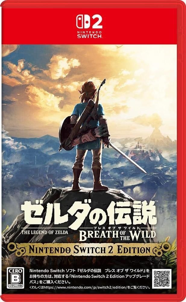 [해외] 젤다의 전설  야생의 숨결 닌텐도 스위치 2 에디션 -Switch2