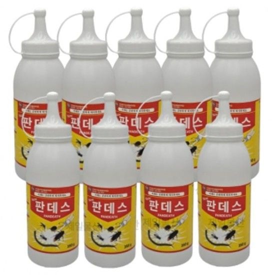 판데스 350g 해충 퇴치제 안전하게 강력 제거 9개 지네약 지네퇴치제 노래기살충제 그리마