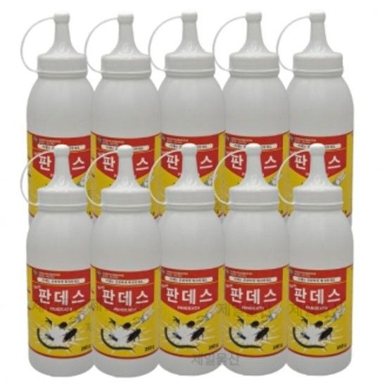 판데스 350g 해충 퇴치제 안전하게 강력 제거 10개 지네약 지네퇴치제 노래기살충제 그리마