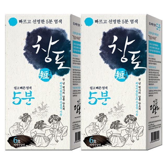 JW중외제약 창포단 5분 헤어칼라크림 6호 자연진갈색 2개 프리미엄 친환경 새치염색약