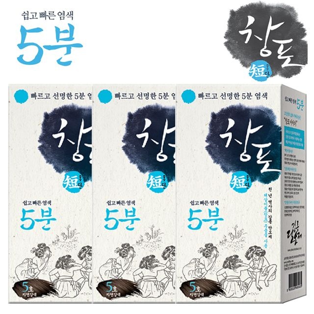 JW중외제약 창포단 5분 헤어칼라크림 5호 자연갈색 3개 프리미엄 쉽고 빠른 셀프 새치염색약