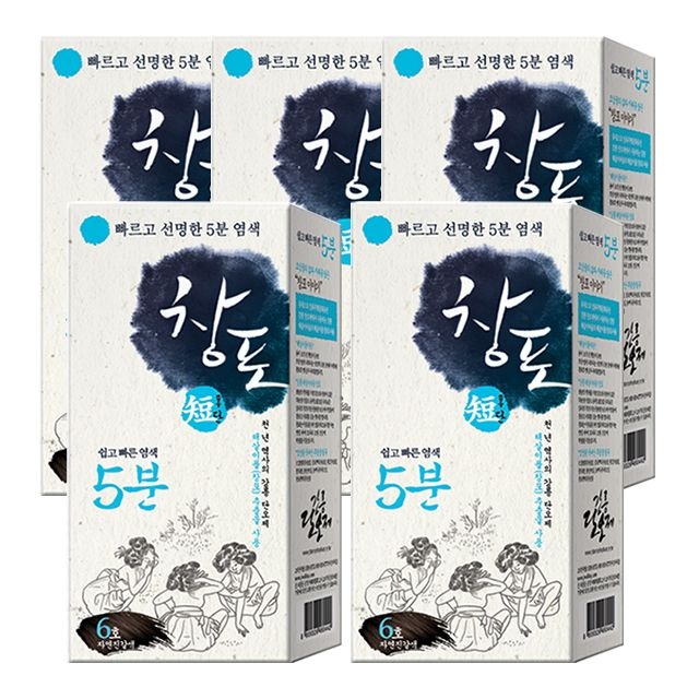 JW중외제약 창포단 5분 헤어칼라크림 6호 자연진갈색 5개 프리미엄 친환경 셀프 새치염색약