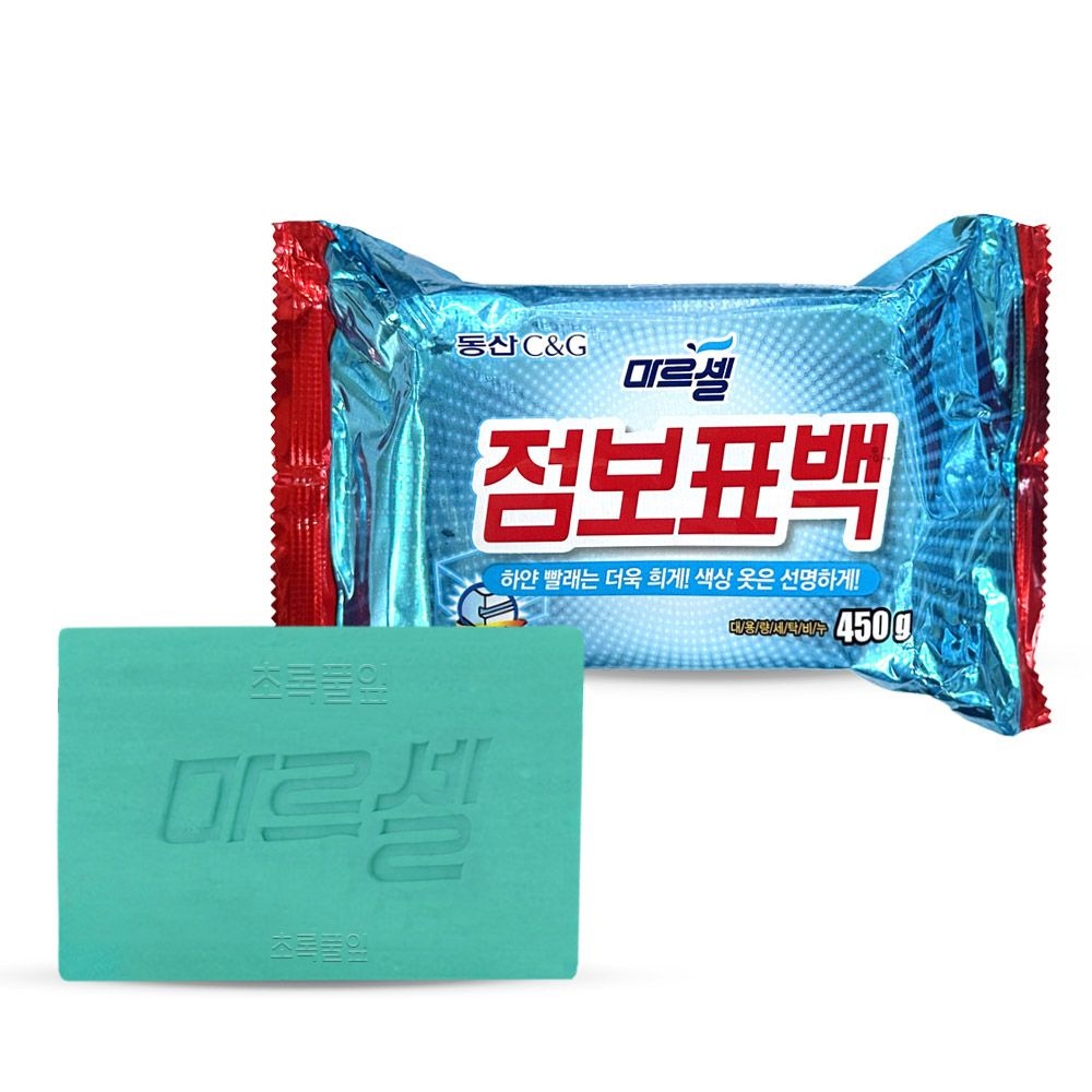 [오늘출발] 크리오 점보표백 마르셀 세탁 비누 450g