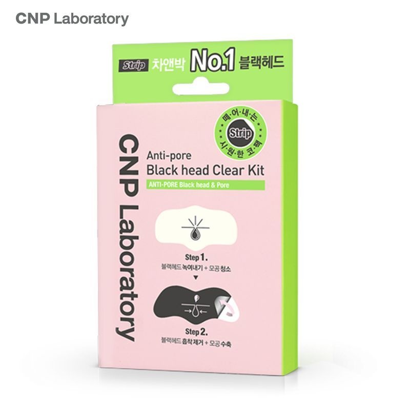 (주)엘지생활건강 차앤박 CNP 블랙헤드 퍼펙트 클리어 키트 3회분