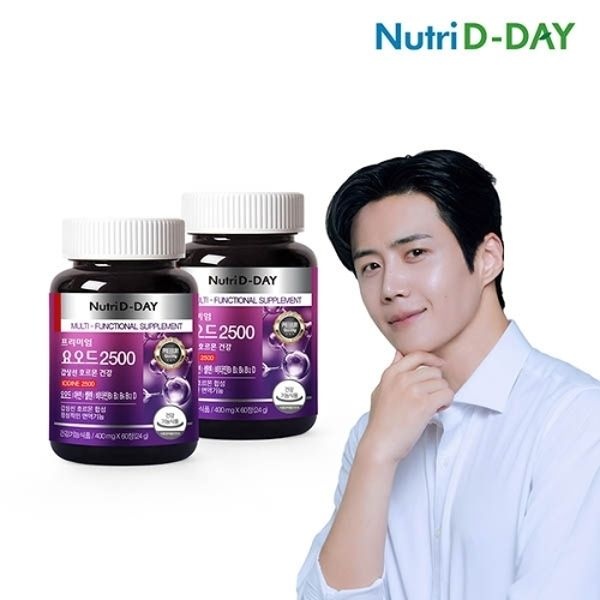 뉴트리디데이 갑상선 호르몬 건강 요오드 2500 60정 x 2개 총 ...