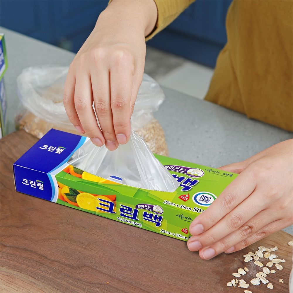 크린랩 크린백 주방 일회용품 비닐 위생백 50매 25cm x 35cm