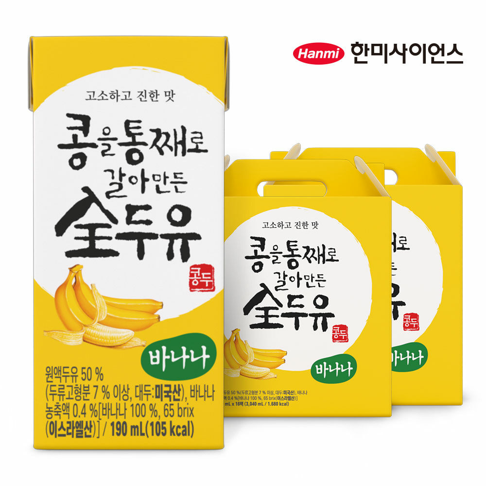 한미사이언스 [한미]콩을 통째로 갈아만든 전두유 바나나 190ml 32팩