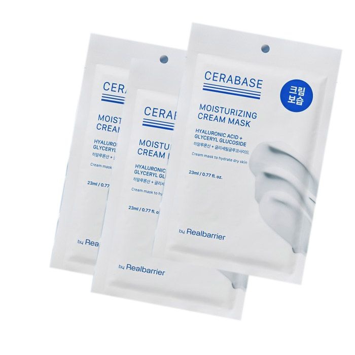 바이리얼베리어 모이스처라이징 마스크팩3개 얼굴관리