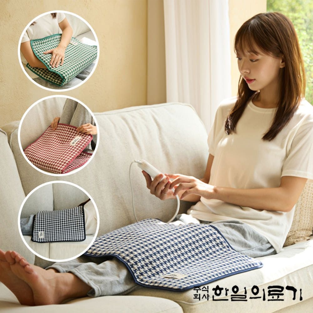 [오늘출발] 한일의료기 온열 전기 찜질기 허리 어깨 배 온열찜질매트 무릅 무릎 찜질 블랙 레귤러