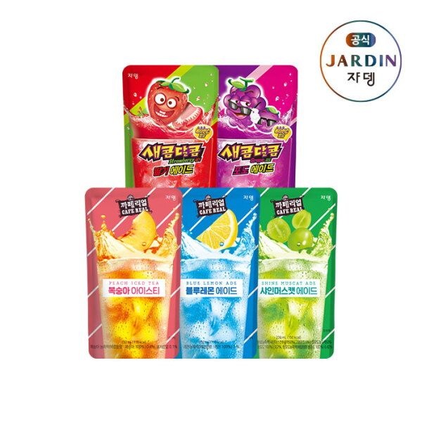 [쟈뎅] 까페리얼 파우치 에이드 230ml 5종 20팩 (아이스티/블루레몬/샤인머스캣/새콤달콤)