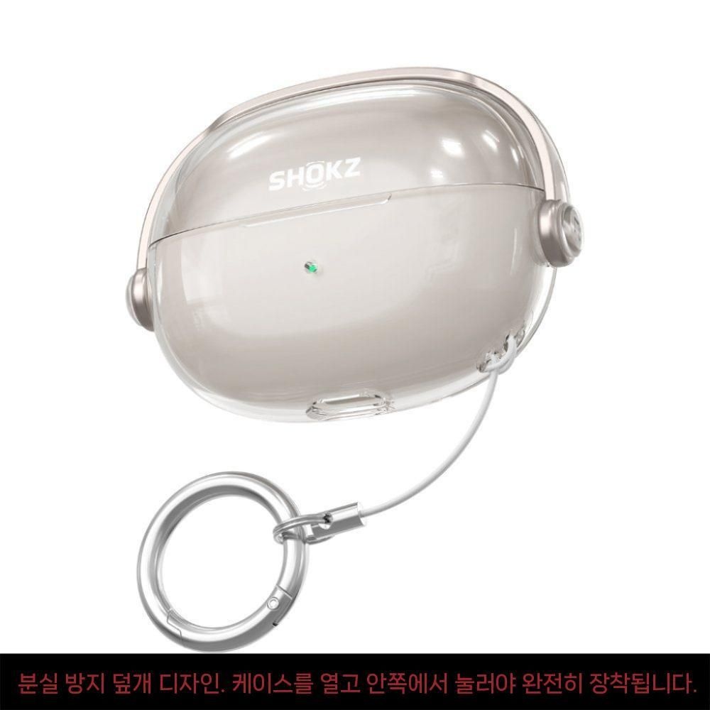 [해외] 샥즈 오픈닷 원 케이스 소프트 투명 잠금 스탠드 커버