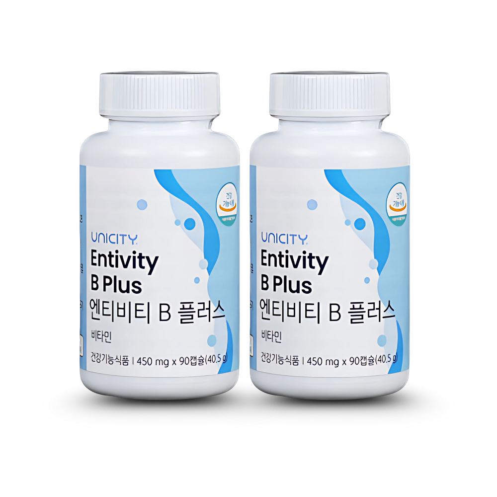 유니시티 엔티비티 B 플러스 엔지겐 450mgX 90캡슐X2박스 비타민B 에너지대사 판토텐산 비오틴