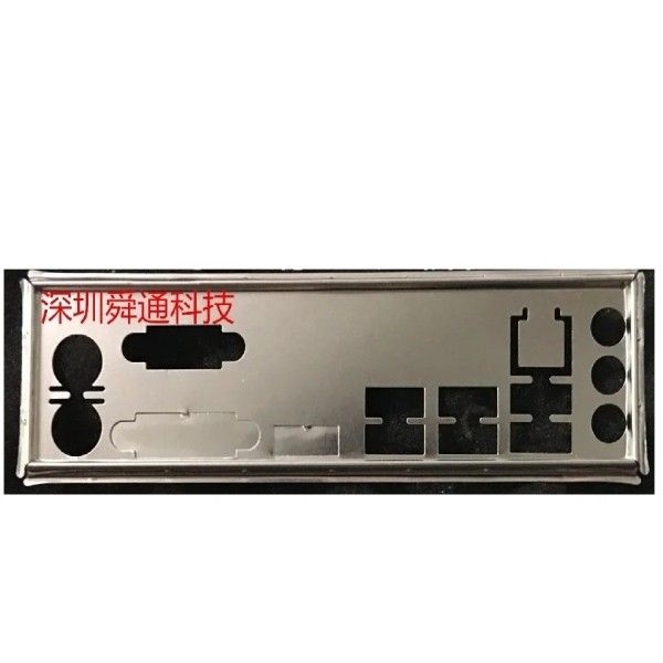 IO 실드 백플레이트 블렌드, GIGABYTE B450M GAMING