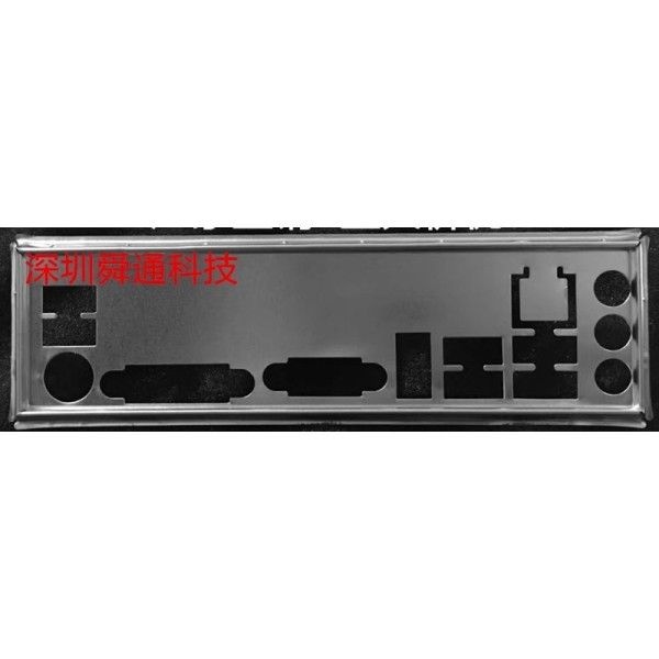I/O 실드 백 플레이트, ASRock B450M-HDV R4.0
