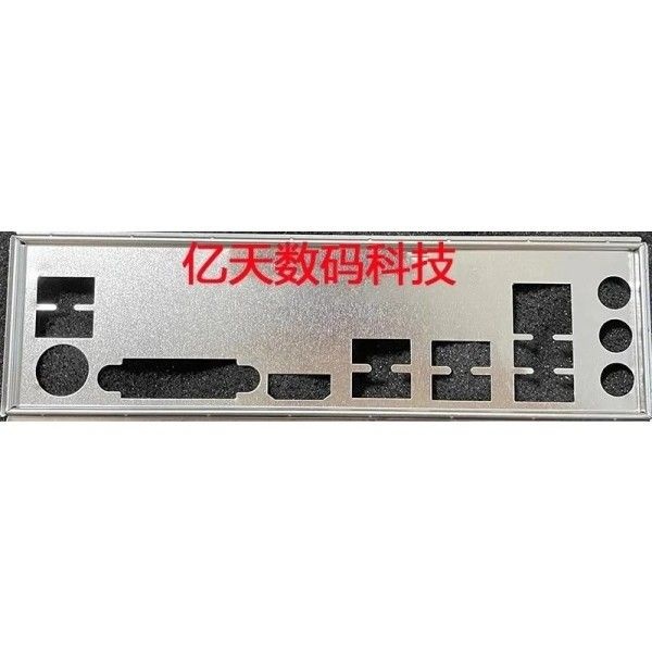 그래픽 카드 베젤 블랭크 배플 I/O 쉴드, GIGABYTE B450M