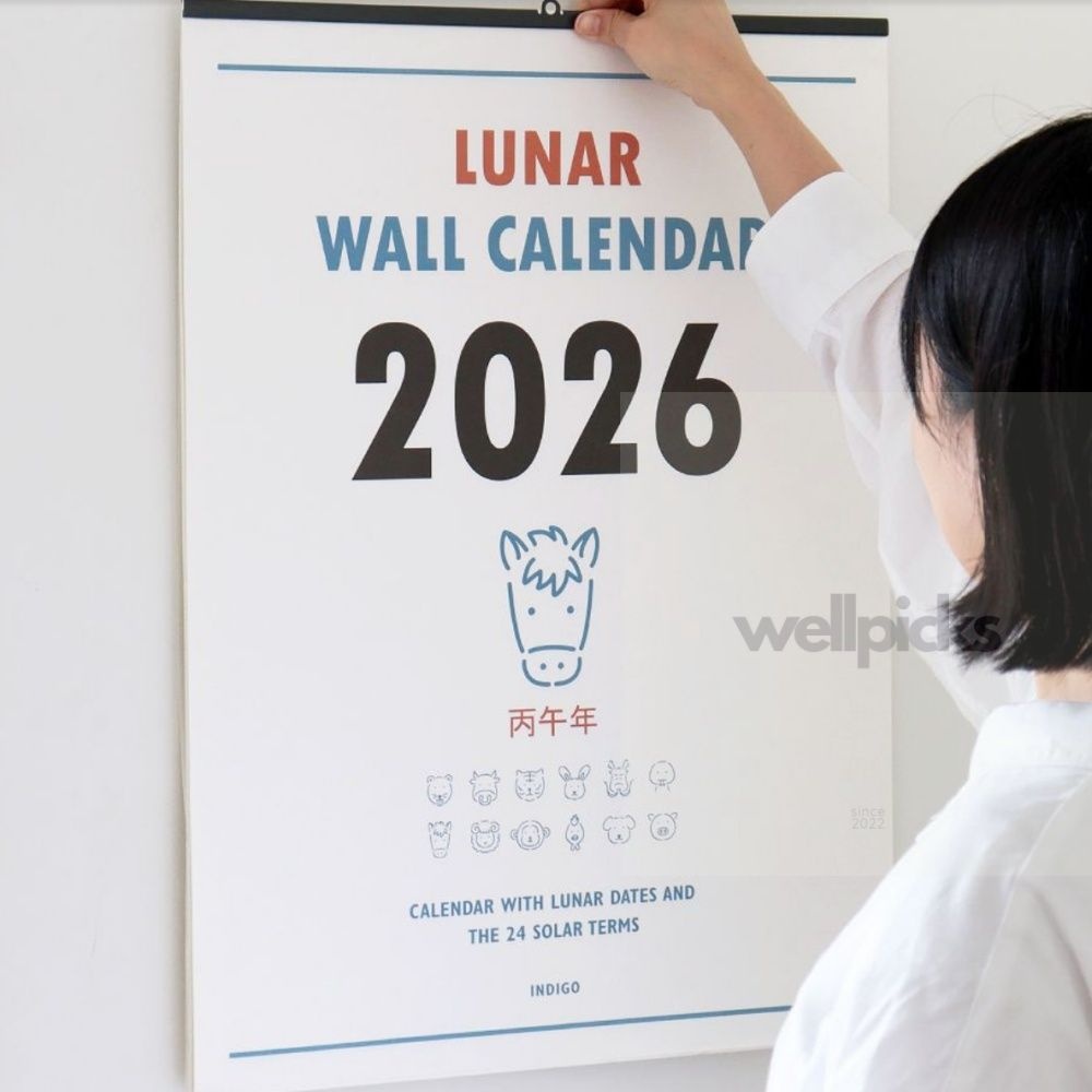 웰픽스 2026 루나 옛날 A2 음력 벽걸이 대형 달력 손없는날달력 2025년도달력 뜯는달력
