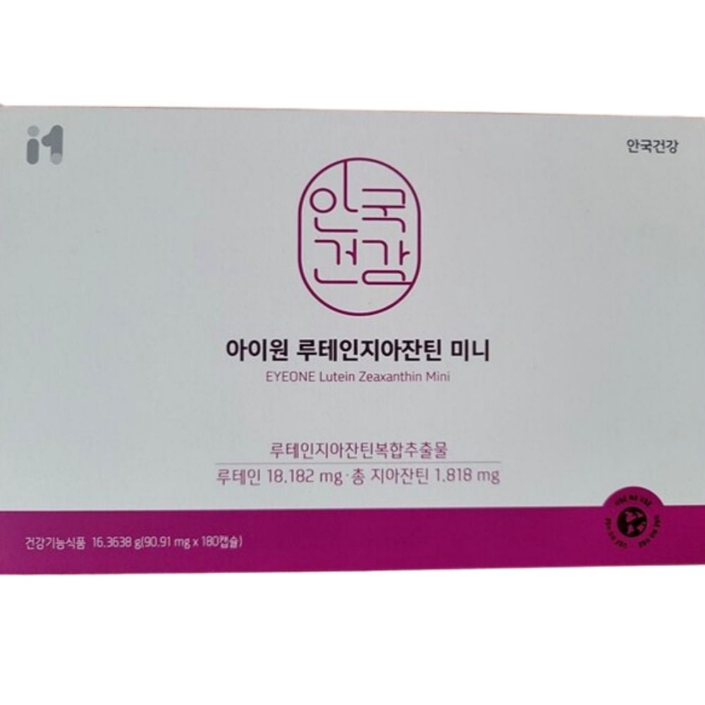 안국건강 아이원 루테인 지아잔틴 미니 180캡슐 눈 건강 피로 침침 건조 황반변성 노화 영양제 안국건강 (Lkn)