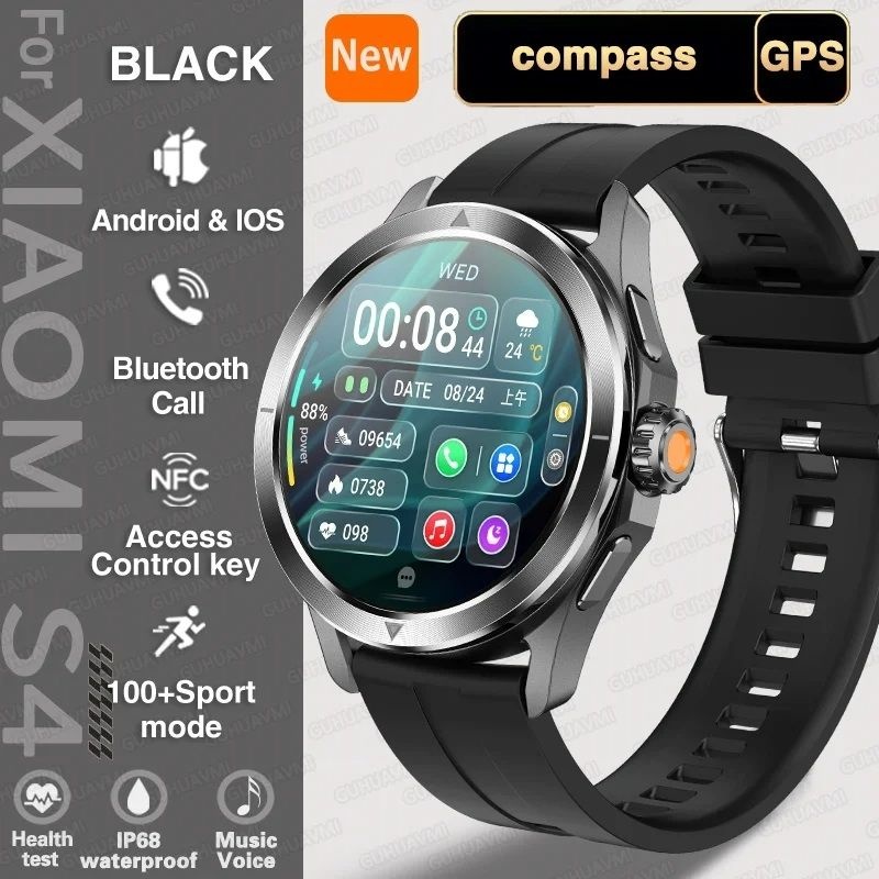 Xiaomi 러닝시계 S4 Ultra 스포츠 등산 만보기 GPS 나침반 심박수 웨어러블기기