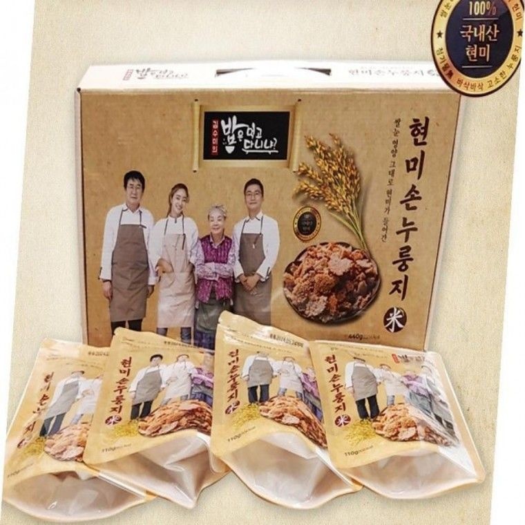 명절선물세트  현미 설날선물세트 손누룽지세트  추석선물 누룽지탕 누룽지 과자 선물세트 간편식 국산