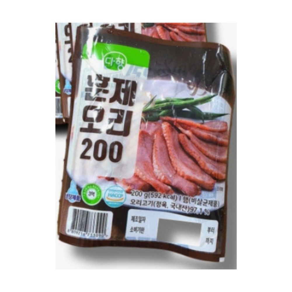 다향오리 다향오리 훈제슬라이스 200gx10팩