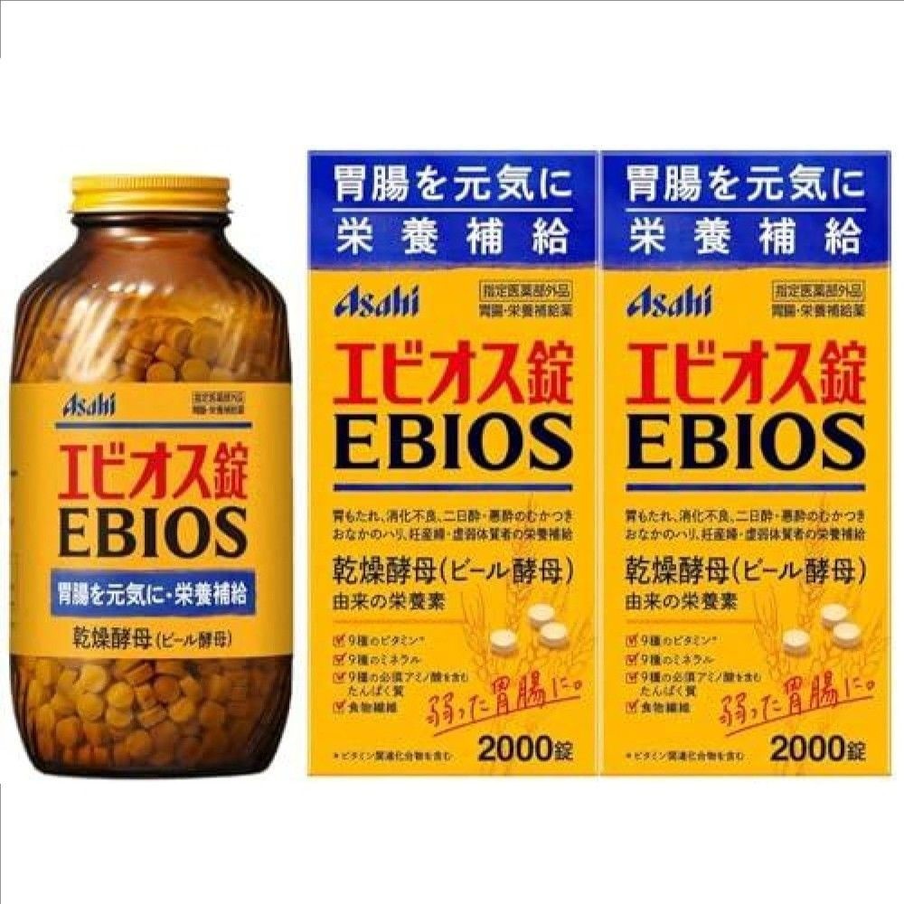 [해외] 아사히 ASAHI 에비오스 EBIOS 2000정 2개 세트