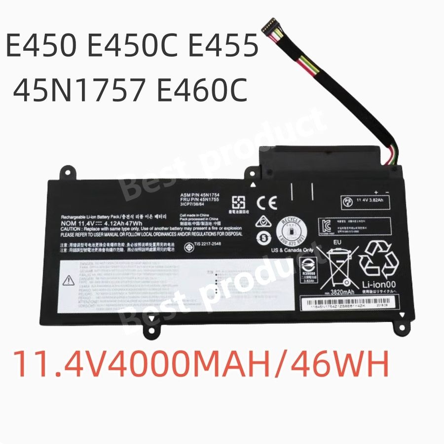 [해외] 레노버 씽크패드 호환 E455 E450 E450C E460 E465 노트북 배터리 4000