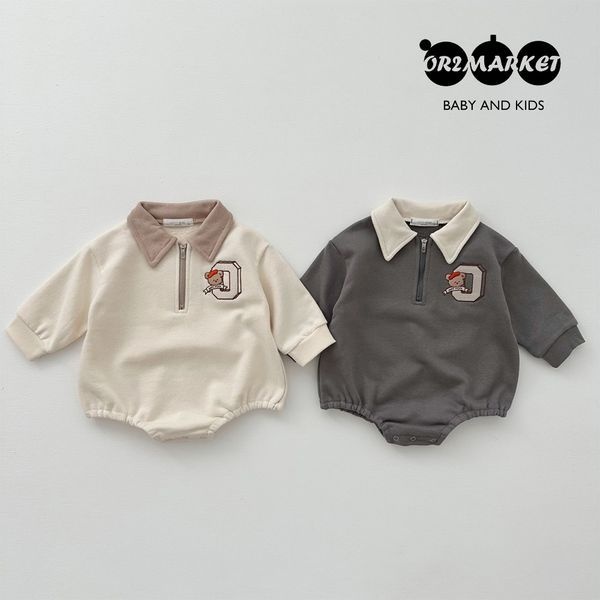 [보리보리]아동복 키즈복 유아복 봄 신상 오뜨 오베어카라 슈트