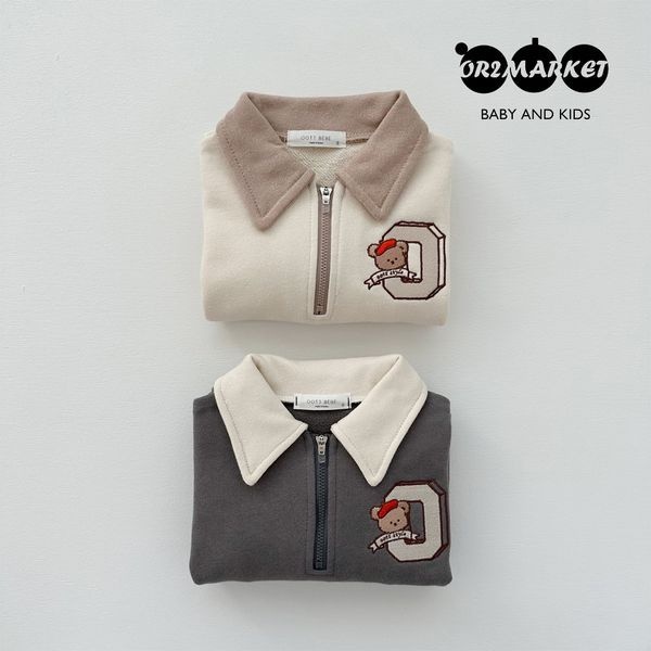 [보리보리]아동복 키즈복 유아복 봄 신상 오뜨 오베어카라 맨투맨