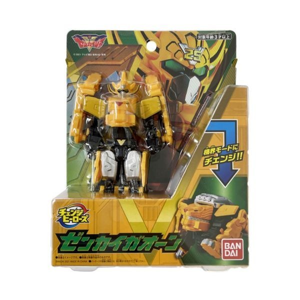 [보리보리]파워레인저 젠카이저 DX 체인지 히어로즈 젠카이 정글